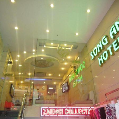 Song Anh Hotel 1 TP. Hồ Chí Minh Ngoại thất bức ảnh